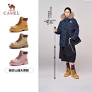 骆驼（CAMEL）【迪丽热巴同款】山越马丁靴秋冬新款高帮户外工装靴大黄靴女 L25W076018 女款土黄 37