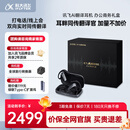 科大讯飞AI翻译耳机【办公商务礼盒】翻译会议耳机 同声传译神器 通话实时会议 随身出国  蓝牙降噪
