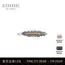 亚历山大（ALEXANDRE DE PARIS）时尚刘海夹休闲边夹奢品发夹生日礼物女士  Z羽毛礼盒
