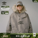 茵宝（Umbro）官方 X SLAM JAM联名梭织套头衫棋盘格纹复古机能风帽衫 米色/黑色 XL
