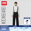 HELLY HANSEN, H/H海丽汉森hh24冬男款防水透湿透气RECCO系统可脱卸背带双板滑雪裤 黑色 M