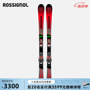 ROSSIGNOL25/26新品金鸡青少年儿童专业滑雪双板HERO ATHLETESSL SL PRO 红英雄-RRNAF04 142cm