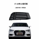智宙适用于1720款奥迪A3运动雾灯框前脸格栅 右副驾驶三厢车不带亮条 原装品质 1祇