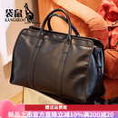 袋鼠（KANGAROO）品牌奢侈真皮手提包男大容量专用旅行新款休闲感行李运动健身 黑色 中