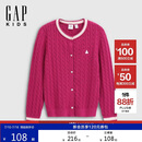 盖璞（GAP）女童秋季款小熊刺绣logo绞花棉质针织开衫儿童装846910