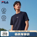 FILA斐乐官方男士短袖T恤2026年夏季凉感透气运动t恤纯棉圆领上衣