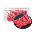【180°安心肉】鲜切涮炒牛肉片150g