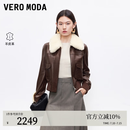 VEROMODA皮衣季新款真皮可拆卸毛领短款休闲外套325410002 巧克力色 L