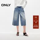 ONLY 2026春季新款复古做旧泼墨设计七分裤短裤牛仔裤女|12616I002