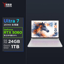 联想拯救者Y7000X 2026 电竞游戏本笔记本电脑(Ultra7 251HX 24G 1T RTX5060 2.5k 165Hz OLED 白)国补