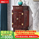 木中央 红木家 具印尼黑酸枝(学名:阔叶黄檀)实木角柜 中式客厅储物柜式花架 盆景架花几抽屉角几 雕花角柜48*48*108cm