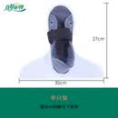 YUNNANBAIYAO防压疮脚套足下垂护具护脚踝套卧床足跟鞋保护老人脚腕病人脚踝垫 【单只装】丁字鞋