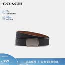 蔻驰（COACH）【品牌直供】男士板扣牛皮革腰带38MM商务休闲CQ009黑棕色礼物