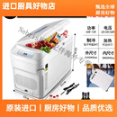 Magpharm Group车载冰箱户外迷你车家冷暖两用汽车大货车专用小冰箱 35L白色数显1224220V车家两用【不结冰】