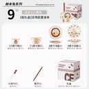 咏幻可爱兔子陶瓷餐具套装乔迁新居生日礼物女生新婚结婚礼盒碗盘套装 【赫本兔】2人食9件套（礼盒装）
