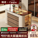 楠诗家居衣帽间中岛柜首饰柜中岛台卧室斗柜落地首饰展示柜手表包包收纳柜 1.2米中岛柜【带感应灯带】