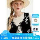 ELLE KIDS童装 仿手绣亚麻莱赛尔马甲女童夏季新款撞色复古风上衣 黑色 165 (M)