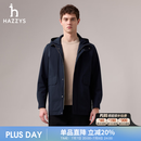 哈吉斯（HAZZYS）男装 秋季外套【可拆卸帽子】中长款风衣男ASWZH0CCH03 藏青色NV L （175/96A 48）
