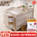 优乐博（ULOP）星梦折叠婴儿床多功能拼接床可移动宝宝床新生儿哄睡神器摇摇床 豪华顶配 可拆洗一键折叠婴儿床-星河金 摇篮婴儿床带蚊帐尿布台-送棕垫