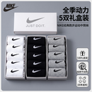耐克（NIKE）正品耐克NIKE袜子四季款男女跑步休闲运动短袜中高筒长袜礼盒装 四季款（五双中筒白色）礼盒装 L(建议42-46码）