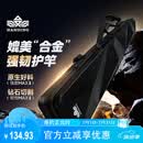 汉鼎竿包硬壳渔具杆包防水背包钓鱼大容量多功能轻便鱼竿包