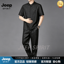 JEEP SPIRIT短袖唐装套装男薄款中国风男装复古盘扣半袖真丝长裤香云纱套装 黑色 M 170【建议95到115斤】