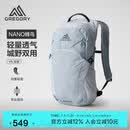 GREGORY格里高利 蜂鸟NANO户外徒步登山包18L轻量化双肩背包越野男女43J