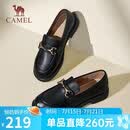 骆驼（CAMEL）乐福鞋女简约时髦牛皮金属花扣粗跟套脚单鞋 L24S504624 黑色 37 