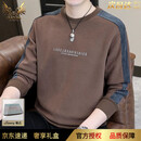 秃鹫奢侈品男装款2026年最新款春秋季圆领时尚休闲套头衫爸爸装 咖色-高档正品 【礼盒装】 十大奢侈品男装 XL -175 /建议135一160斤