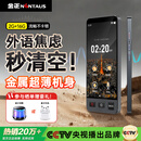 金正【金属机身】智能翻译机同声传译实时对话多语种离线超大屏拍照随身出国旅游商务翻译神器 V20