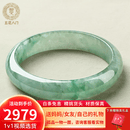 五花八门翡翠手镯女玉手镯糯冰种缅甸老坑玉镯天然a货玉镯子礼物 圈口50-63