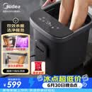 美的（Midea）泡脚桶杀菌足浴盆全自动按摩保暖洗脚盆双效杀菌暖脚水幕喷淋生日礼物送男女友长辈实用ZL312Pro