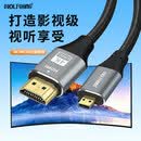 沃尔夫冈WVD11高清视频采集卡直播专用hdmi转usb相机手机ps5游戏录制器视频录制采集卡 hdmi转micro5米高清4K数据线 1