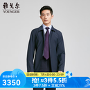 雅戈尔（YOUNGOR）风衣男茄克男士春夏男中青年单风衣商场同款 藏青 XL 180/100A