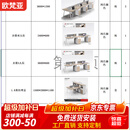欧梵亚六人位2组并排2人位1组并排3人位1组带高柜双人位1组椅子21把