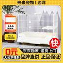 达洋兔笼r81双抽屉兔笼子家用特大号兔子荷兰猪自动清粪笼可拆卸 R81白色笼子