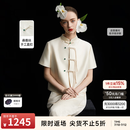 朗姿【兰亭叙】新中式桑蚕丝盘扣圆领夏季新款白色短外套女 米白色 M