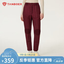 坦博尔羽绒裤内穿防寒居家女冬款小脚裤长裤TB5310116 倍暖红170
