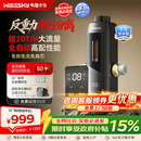 WISESKY【包安装】韦思卡尔全自动反重力前置过滤器家用20吨大通量25微米反冲洗全铜防爆WSP-85-80T Pro 超20吨/H大通量-25μm-全自动顶配
