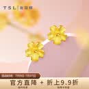 谢瑞麟（TSL）黄金耳钉磨砂朱槿花朵足金耳饰YM352 约0.75g生日