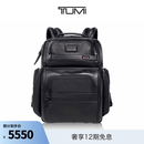 TUMI/途明GEN 4.3商务通勤男士双肩包电脑包 黑色