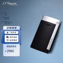 都彭（S.T.Dupont）法国都彭打火机SLIM7超薄炬式防风亮黑27700礼物男/商务礼/生日礼