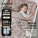 嫚熙（EMXEE）幼儿园被子三件套六七件套纯棉被子床品被套 天鹅舞曲