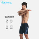 BARREL男士基础大logo4分裤运动泳裤训练游泳竞速弹力透气包裹速干舒适 藏青色 L