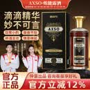 AXSO 露酒 仲景正品 35度黄精海参牡蛎 AXSO烁能露酒 御动力露酒 35%vol 600mL 3瓶 【加强装】