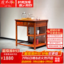 虎大师红木家具缅甸花梨（学名：大果紫檀） 中式客厅用小茶车茶水柜餐边柜茶几边几带电磁炉 小茶水车