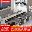 时创辉煌 办公桌椅组合干型六人位带柜椅办公室工位办公桌员工屏风工位