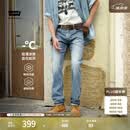 Levi's李维斯冰酷系列26年春夏新款牛仔裤男凉感直筒防晒555宽松裤子 浅蓝色 32 (32)