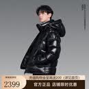 高梵【田栩宁同款】黑金鹅绒服黑珍珠5.0男士运动休闲羽绒服 黑色 L