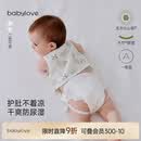 babylove婴儿肚兜夏季薄款竹棉山茶纱布新生儿宝宝护肚脐神器睡觉防着凉